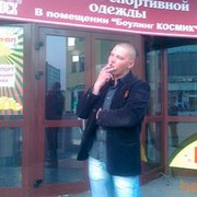 ���������� �����, ���� ������� ����, 38 ���, ������������ ��� ������, ����� � ���������, c�������� ���������