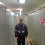 ���������� ����������, ���� ������� �����, 41 ���, ������������ ��� ����� � ���������, c�������� ���������