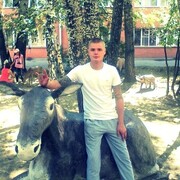 ���������� ������, ���� ������� ��������, 37 ���, ������������ ��� ������, ����� � ���������, c�������� ���������