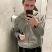 ���������� �����������, ���� ����� ����, 21 ���, ������������ ��� ������, ����� � ���������