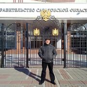 ���������� �������, ���� ������� �������, 32 ����, ������������ ��� ������, ����� � ���������, c�������� ���������