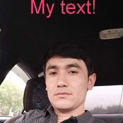 ���������� �������, ���� ������� �����, 38 ���, ������������ ��� ������, ����� � ���������, c�������� ���������, ���������