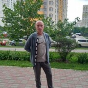 ���������� ����, ���� ������� ���������, 44 ����, ������������ ��� ������, ����� � ���������