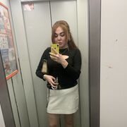 ���������� ������ ��������, ���� ������� ���, 32 ����, ������������ ��� ������, ����� � ���������, c�������� ���������