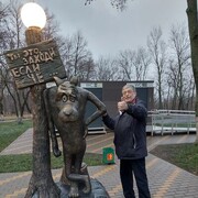 ���������� ������, ���� ������� ���������, 69 ���, ������������ ��� ������, ����� � ���������