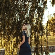  ,   , 29 ,  