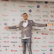 ���������� ���������, ���� ������� ���������, 37 ���, ������������ ��� ������, ����� � ���������, c�������� ���������