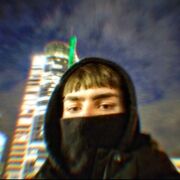 ���������� �����, ���� ����� ����, 21 ���, ������������ ��� ������, ����� � ���������, c�������� ���������, ���������