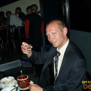 ���������� ������, ���� ������� ���������, 42 ����, ������������ ��� ������