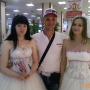 ���������� ���������, ���� ������� ����, 45 ���, ������������ ��� ������, ����� � ���������, c�������� ���������