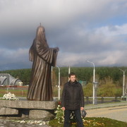 ���������� �����, ���� ������� ����, 64 ����, ������������ ��� ����� � ���������, c�������� ���������