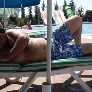 ���������� ����, ���� ������� �����, 45 ���, ������������ 