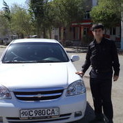  ,   ERKIN, 38 ,     , c , 