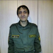 ���������� ������, ���� ������� ������, 34 ����, ������������ ��� ������, ����� � ���������, c�������� ���������