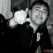 ���������� ������ ��������, ���� ������� ������, 43 ����, ������������ ��� ����� � ���������, c�������� ���������