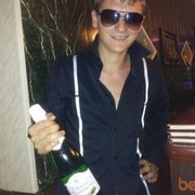 ���������� ��������, ���� ������� �������, 35 ���, ������������ ��� ������, ����� � ���������, c�������� ���������, ���������