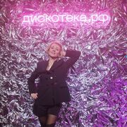 ���������� �����-���������, ���� ������� ����, 48 ���, ������������ ��� ������, ����� � ���������