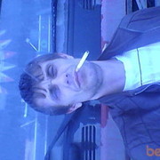 ���������� ������, ���� ������� ��������, 44 ����, ������������ ��� ������