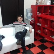 ���������� �����-���������, ���� ������� ����, 44 ����, ������������ ��� ������, ����� � ���������, c�������� ���������