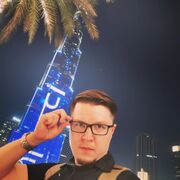 ���������� ���������, ���� ������� �����, 32 ����, ������������ ��� ������, ����� � ���������