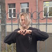 ���������� ������, ���� ����� ����, 21 ���, ������������ ��� ������, ����� � ���������, c�������� ���������