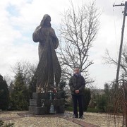 ���������� �������, ���� ������� �������, 47 ���, ������������ ��� ������, ����� � ���������, c�������� ���������