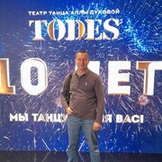 ���������� ������, ���� ������� ����, 55 ���, ������������ ��� c�������� ���������