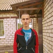  ,   , 29 ,   c , 
