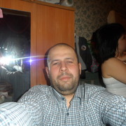 ���������� ������������, ���� ������� ������, 45 ���, ������������ 