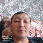  ,  , 42