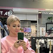 ���������� �������, ���� ������� �����, 44 ����, ������������ ��� ������, ����� � ���������