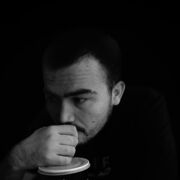 ���������� ������, ���� ������� �����, 29 ���, ������������ ��� ������, ����� � ���������