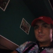 ���������� ���������, ���� ������� �����, 39 ���, ������������ ��� ������, ����� � ���������, c�������� ���������