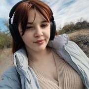 ���������� ������, �����