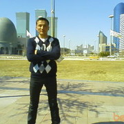  ,   Jan, 38 ,   