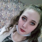  ,  No Name, 23