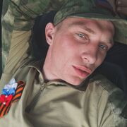  ,   , 26 ,   ,   , c , 