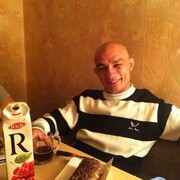 ���������� �����-���������, ���� ������� �����, 44 ����, ������������ ��� ������, ����� � ���������, c�������� ���������