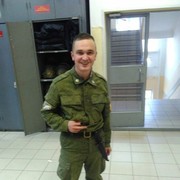 ���������� ����, ���� ������� ���������, 32 ����, ������������ ��� ������, ����� � ���������, c�������� ���������