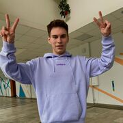 ���������� ������, ���� ����� ����, 23 ����, ������������ ��� ������, ����� � ���������