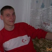  Gera,   Dimok, 39 ,   