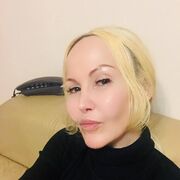 ���������� �����-���������, Katty