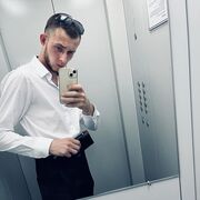  ,   , 29 ,     , c 