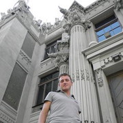 ���������� ����, ���� ������� ������, 41 ���, ������������ ��� ������