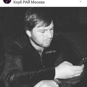 ���������� ���������, ���� ������� �����, 32 ����, ������������ ��� ������, ����� � ���������