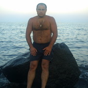 ���������� ���������, ���� ������� ����, 44 ����, ������������ ��� ������