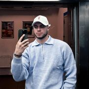 ���������� �����������, ���� ������� ����, 33 ����, ������������ ��� ������, ����� � ���������, c�������� ���������