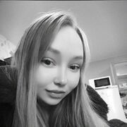 ���������� ���������, ������