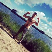 ���������� ���������, ���� ������� ������, 30 ���, ������������ ��� ������, ����� � ���������, c�������� ���������, ���������