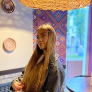  -, 